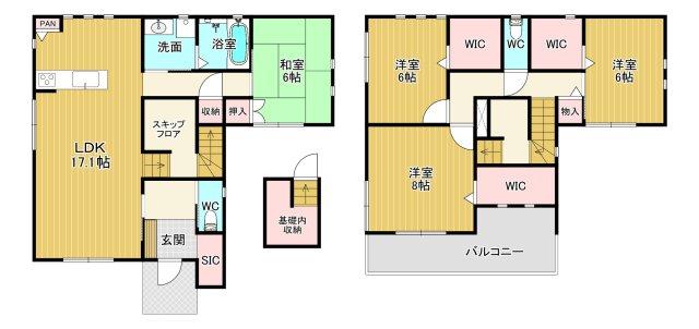 向町（酒折駅） 3200万円