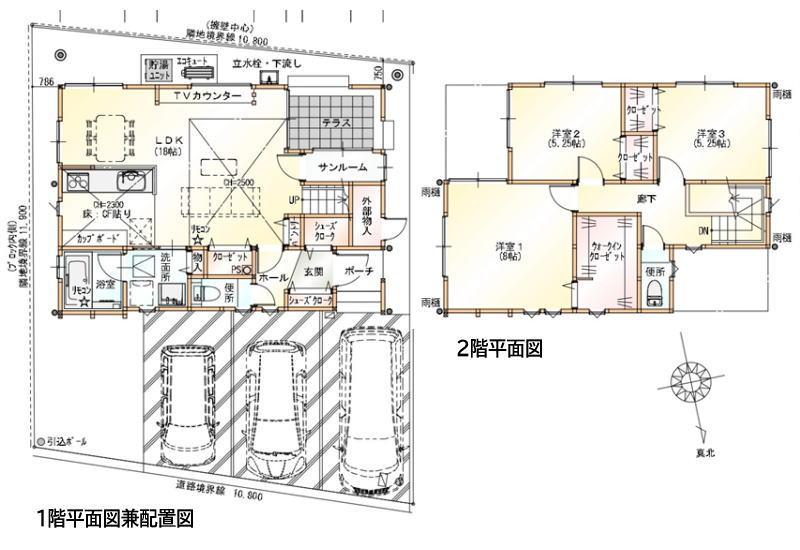 今江町１ 2450万円