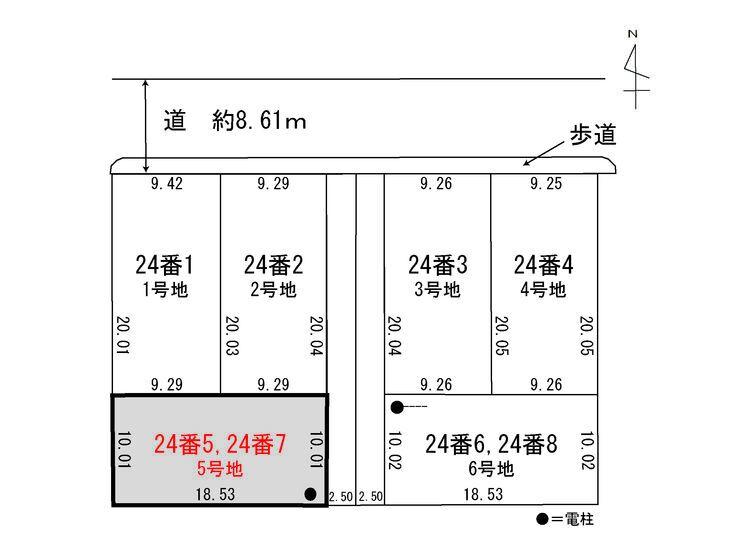 道法寺町（曽谷駅） 1237万円