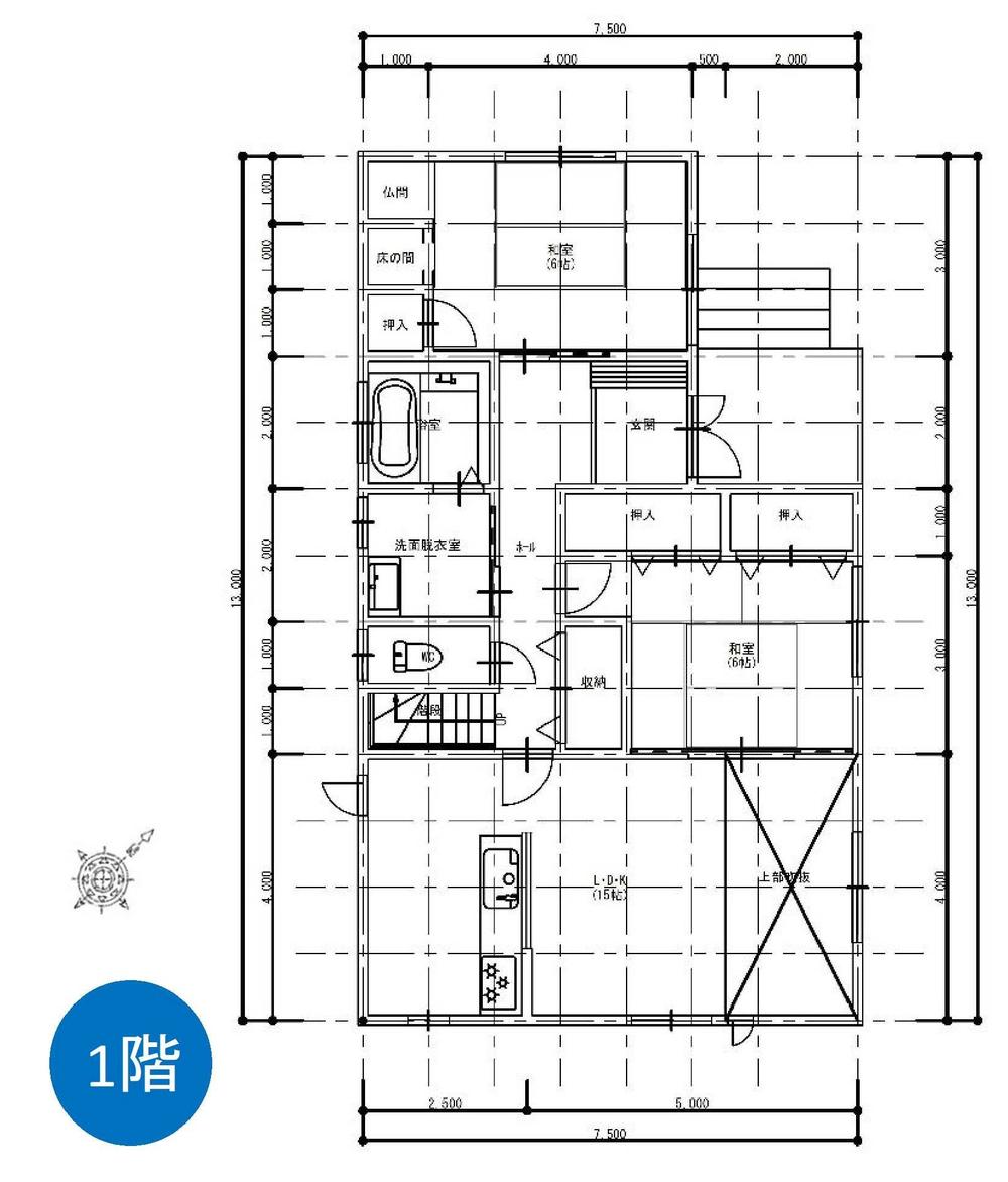 五反田町（来迎寺駅） 2180万円