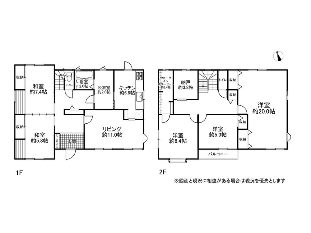 「実測 長野県北佐久郡内明細全図」明治43年刊 中屋書店 1舗|古地図 和本 実測 長野県北佐久郡内明細全図」明治43年刊 中屋書店 1