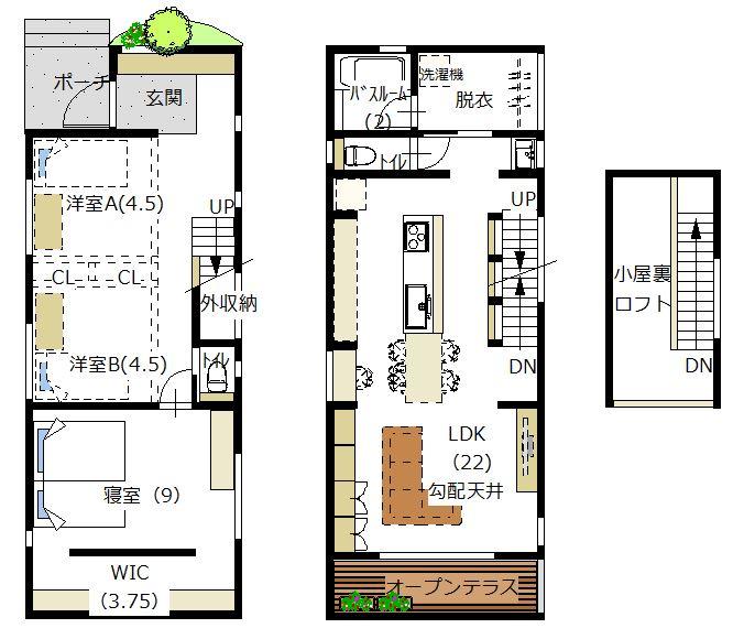 平島２（青山駅） 3995万円