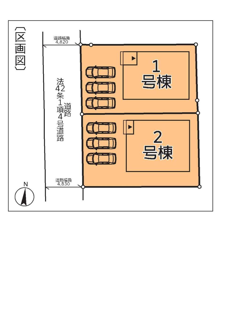 浅川西条 2880万円