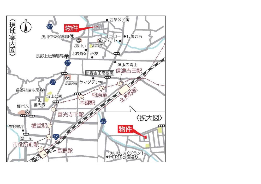 浅川西条 2880万円