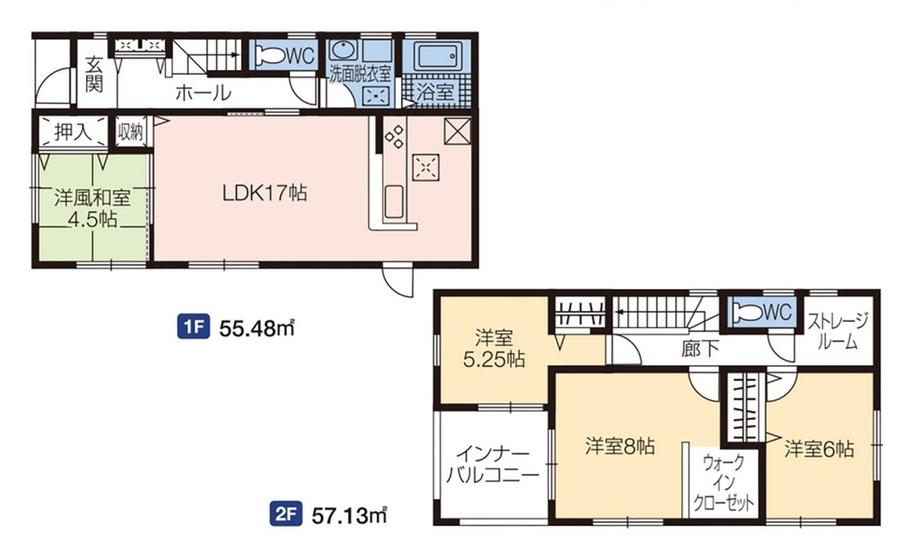 稲田２（信濃吉田駅） 2890万円～3590万円