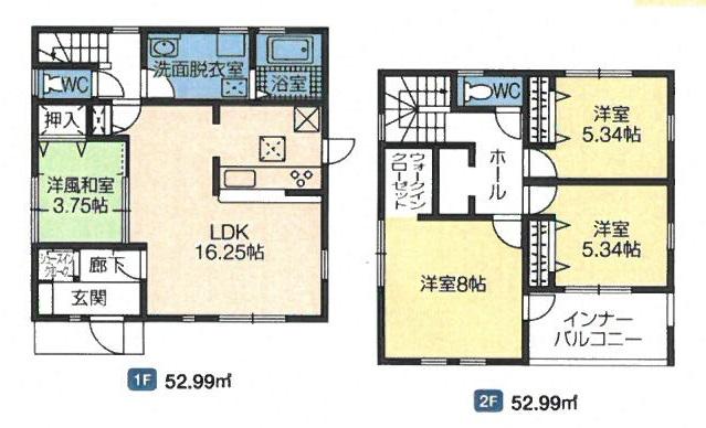 大字新田（屋代駅） 1990万円