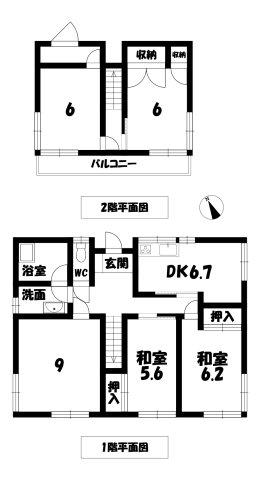 西八幡（常永駅） 650万円