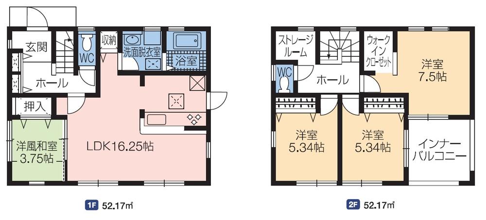 稲田２（信濃吉田駅） 2890万円～3590万円