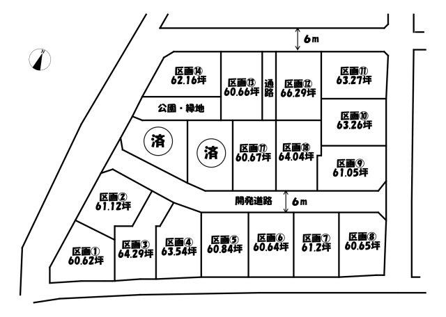 河東中島（常永駅） 1364万円