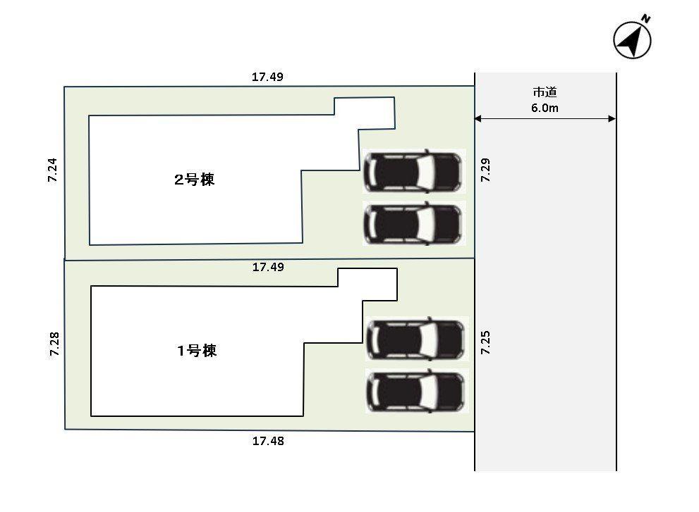 柳原１（豊栄駅） 2990万円