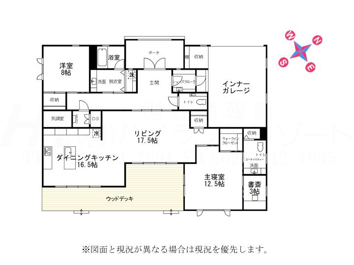 大字発地 2億6000万円