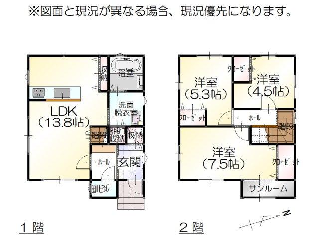 かほく　宇気　中古一戸建て