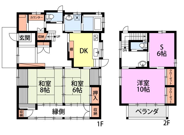 ときめき西２ 2500万円