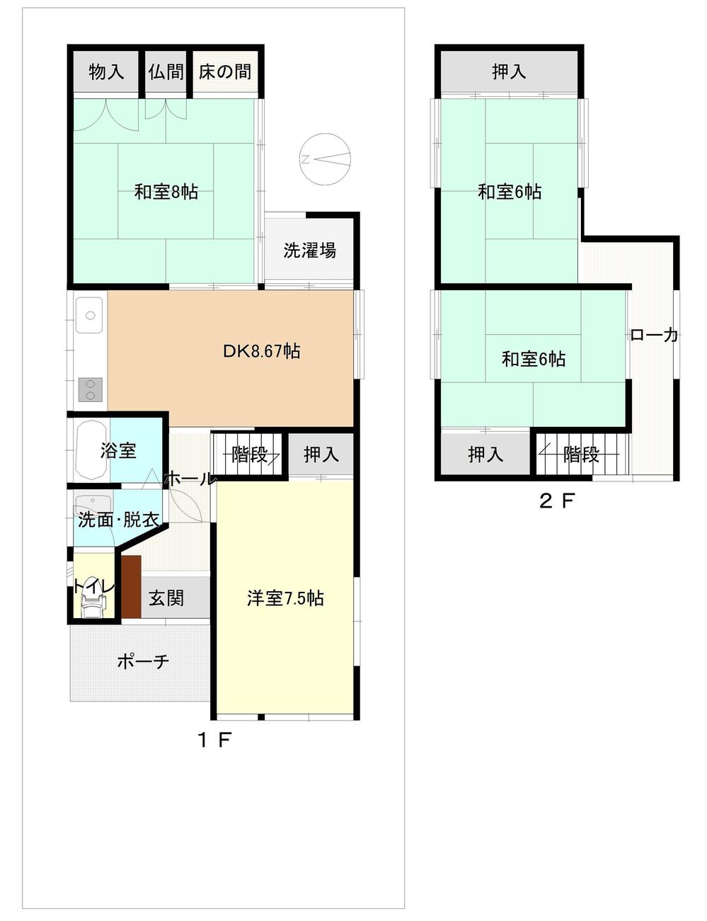 西金沢３（西金沢駅） 1280万円