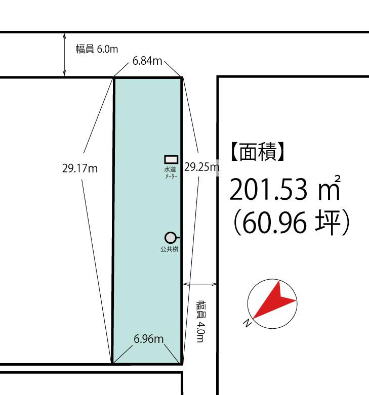 本丸町（急患医療センター前駅） 790万円