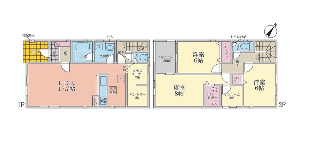 三口新町１（野町駅） 2480万円