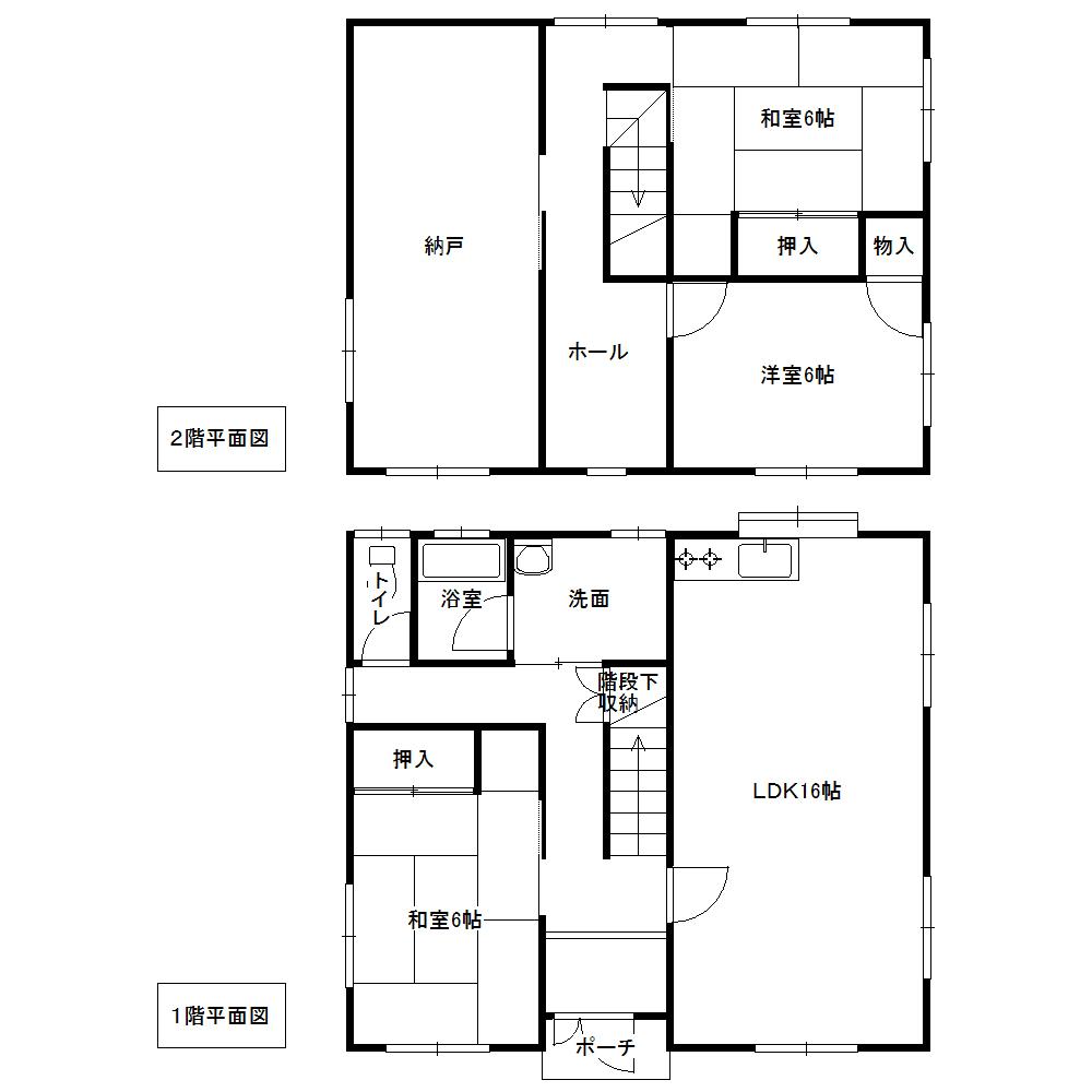 大字草越向原（御代田駅） 1980万円