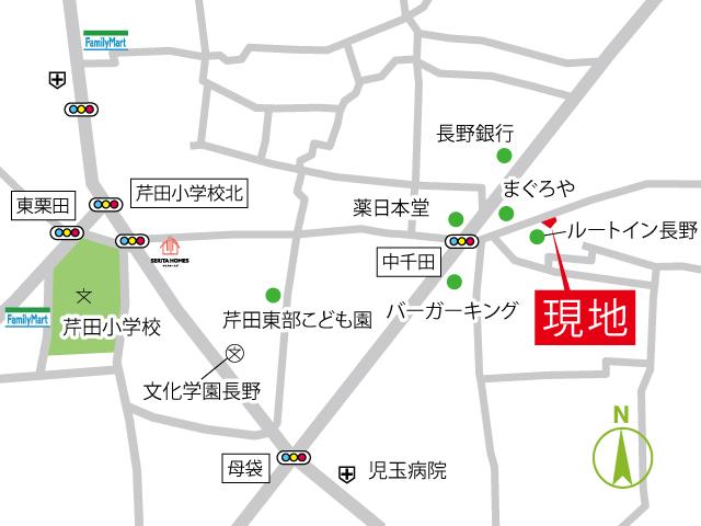 【セリタホームズ】稲葉Ⅸ