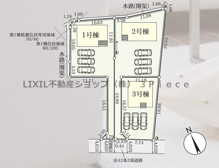 竜王（竜王駅） 2580万円