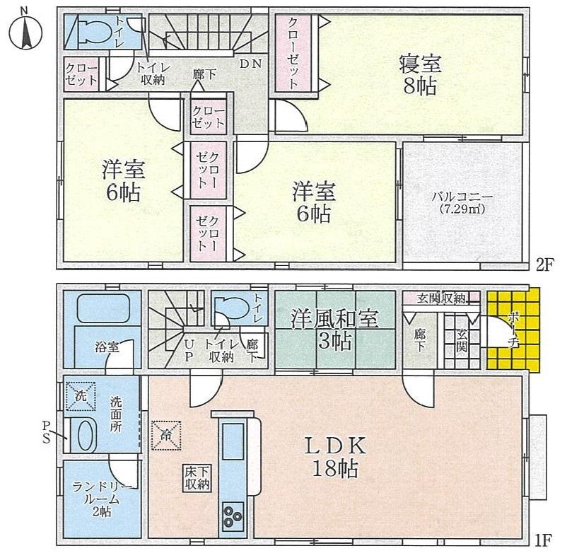 クレイドルガーデン金沢市円光寺本町第1　新築戸建