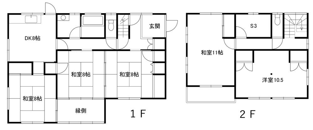 旭ケ丘 2500万円