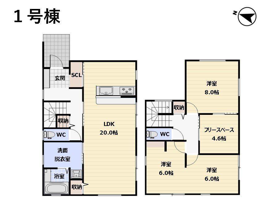 太平３ 3350万円・3450万円