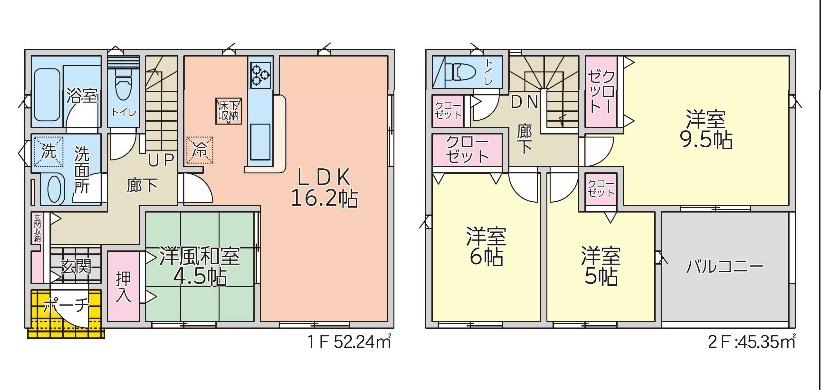 須坂市墨坂南3丁目　新築一戸建て住宅