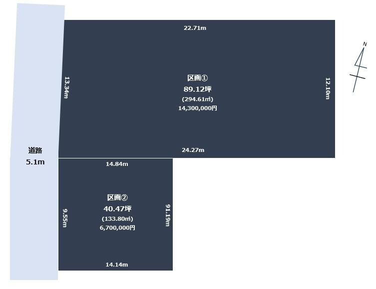 鳥原（寺尾駅） 670万円