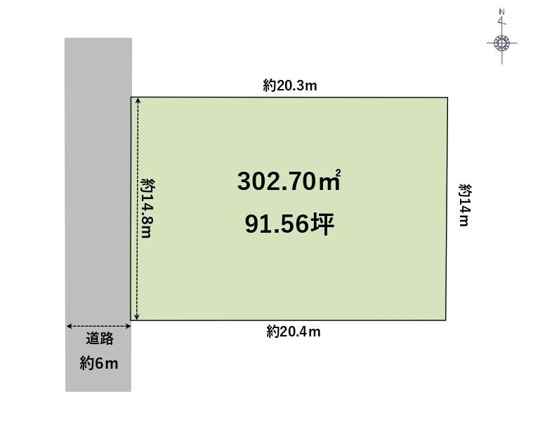 相木町（松任駅） 2472万円