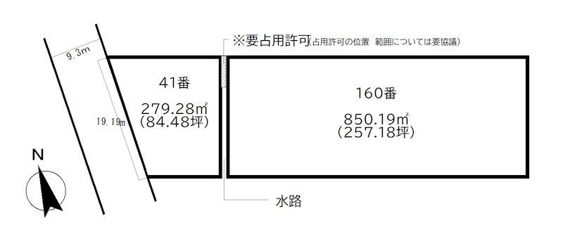 馬替３ 4950万円