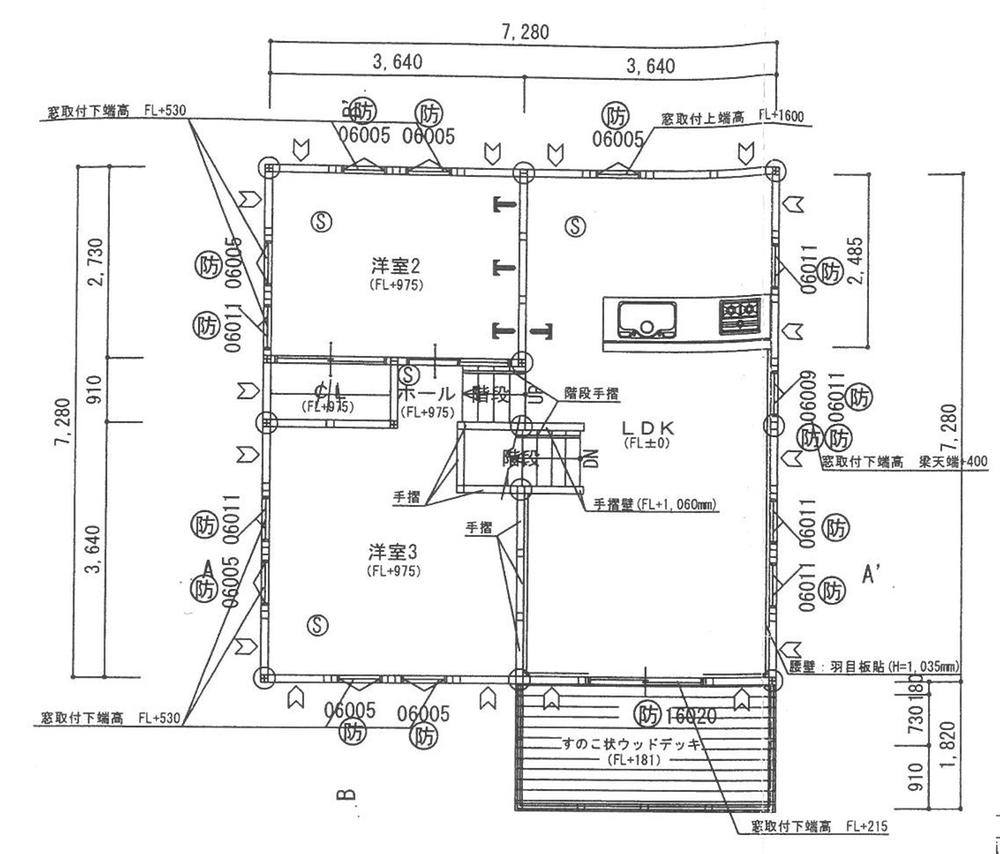 SUUMO】猿久保（北中込駅） 2700万円 | 中古住宅・中古一戸建て