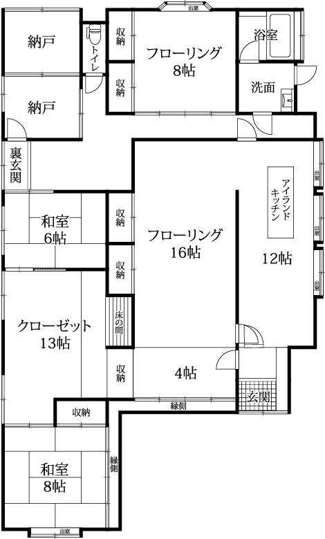 戸隠栃原 1380万円