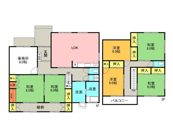 角鹿町（敦賀駅） 2100万円