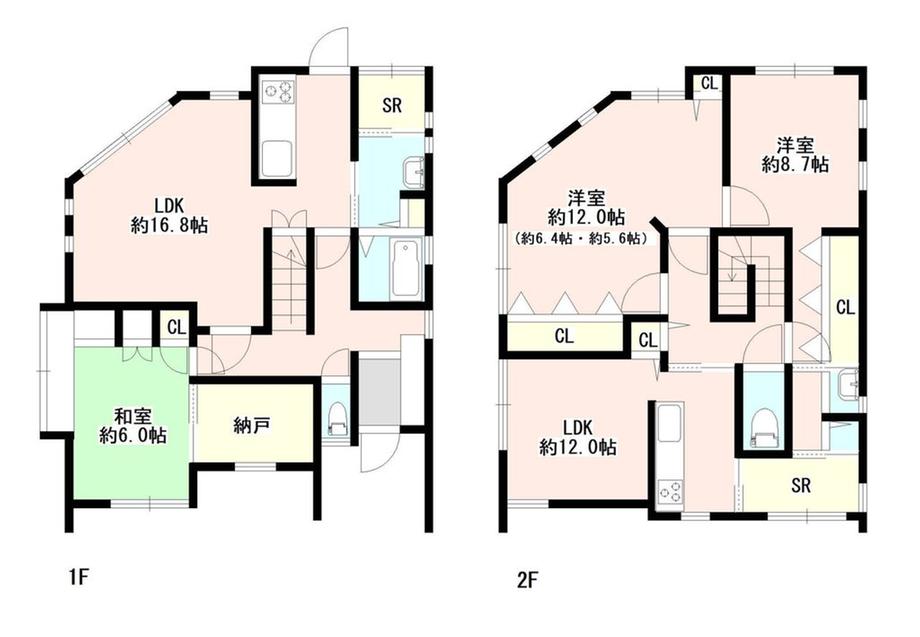 三池新町 2380万円