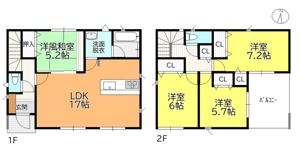 三郷温 2680万円