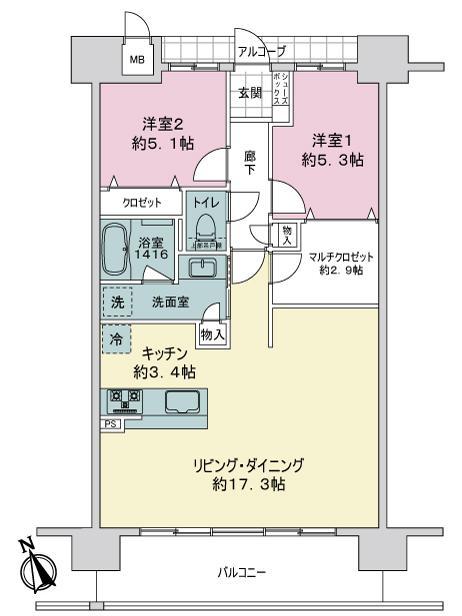 グランドガーデン燕三条駅