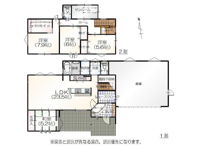 白山　山島台（3）　中古一戸建て