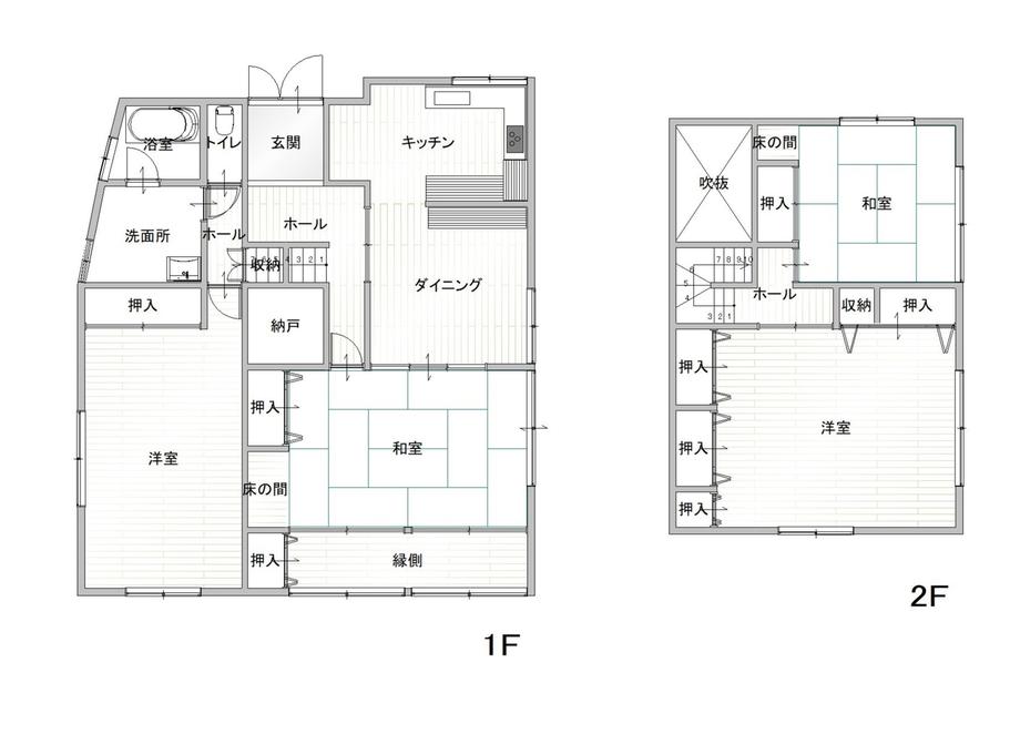 大屋（大屋駅） 1468万円