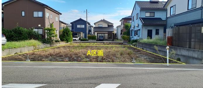藤元町（東柏崎駅） 750万円