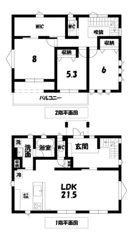 加賀美（東花輪駅） 2980万円