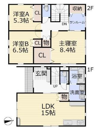 高園町（城川原駅） 2560万円