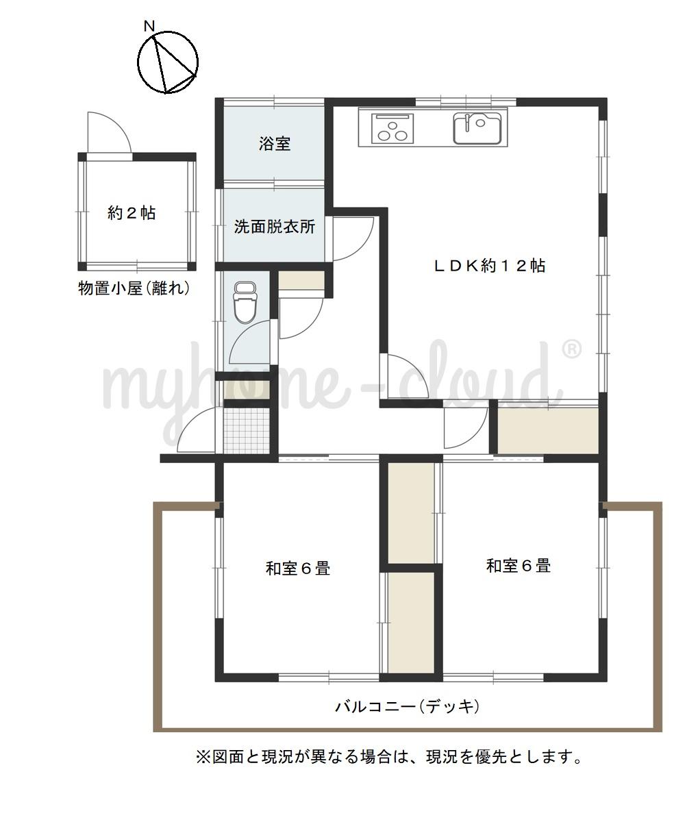 大門姫木 190万円