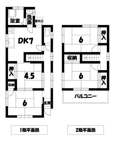 伊勢１（南甲府駅） 280万円