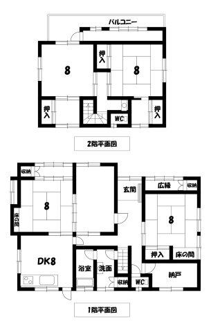 屋形３（甲府駅） 1290万円