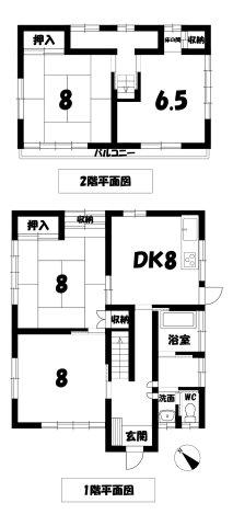 屋形３（甲府駅） 1290万円