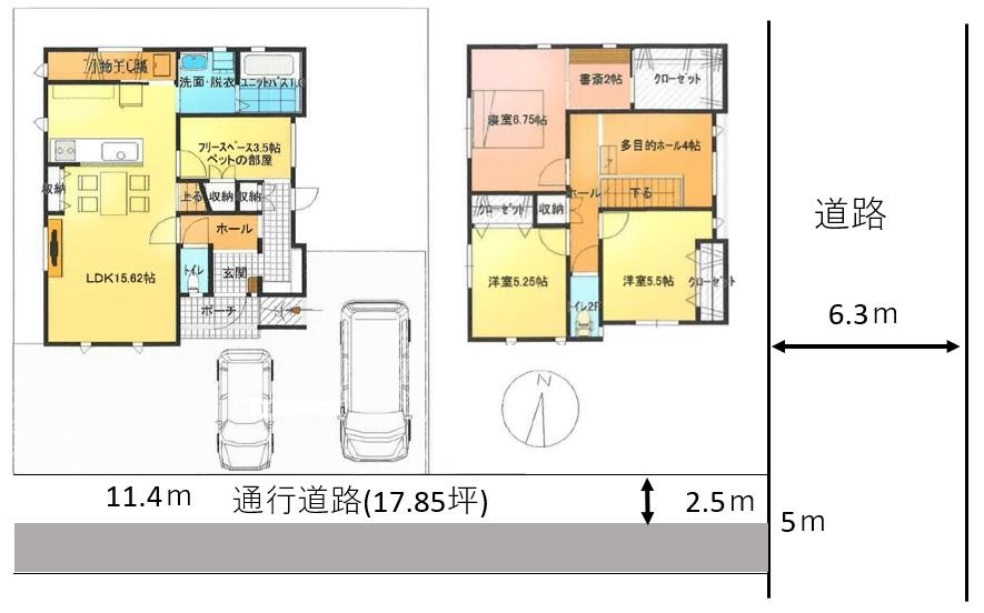 割出町（割出駅） 3880万円