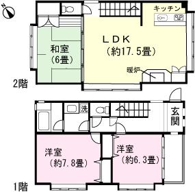 990万円