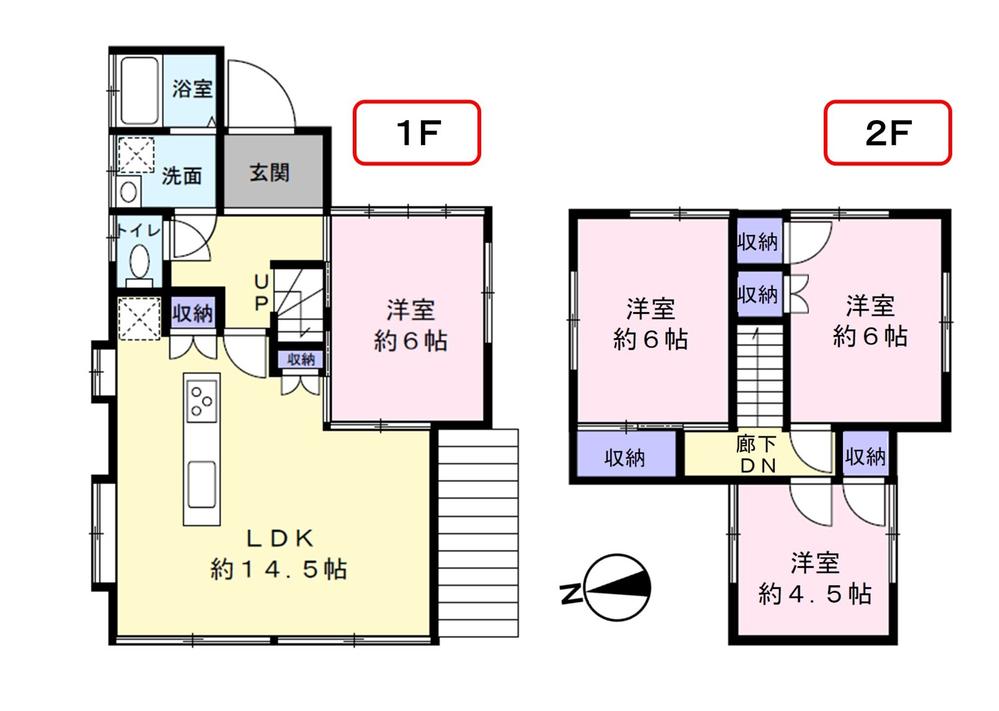 三軒屋町 1580万円