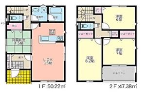 松本市岡田町　クレイドルガーデン　新築住宅　全２棟　好評販売中！