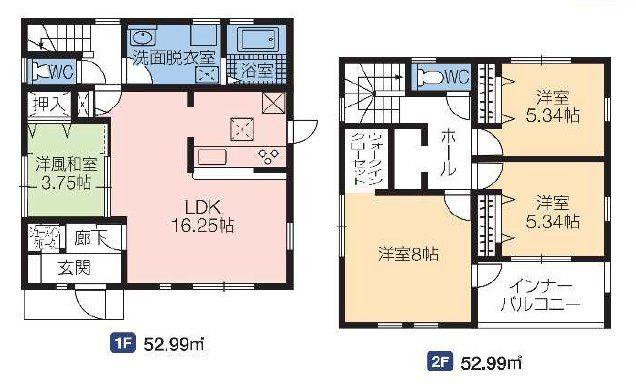 大字新田（屋代駅） 1990万円